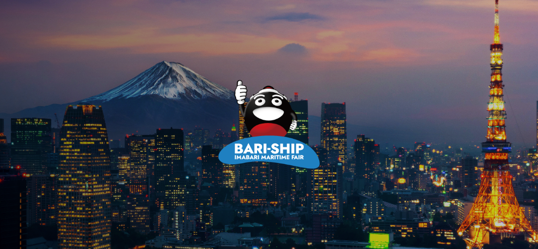 Bari-Ship Conference